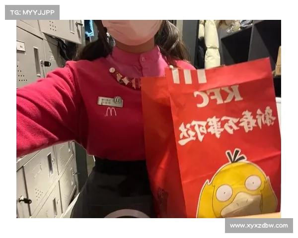 萨尔茨堡中场球员曝兼职麦当劳夜班为补贴家用 萨尔茨堡中场球员曝兼职麦当劳夜班为补贴家用