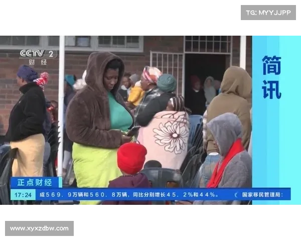 南非东开普省极端天气致赛事中断选手安全引关注 南非东开普省极端天气致赛事中断选手安全引关注