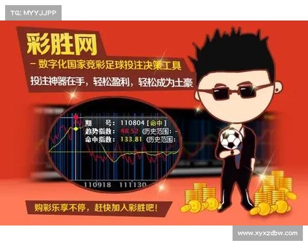 乒乓球博彩税收新政落地 新加坡赛事投注合法化试点开启 乒乓球博彩税收新政落地 新加坡赛事投注合法化试点开启