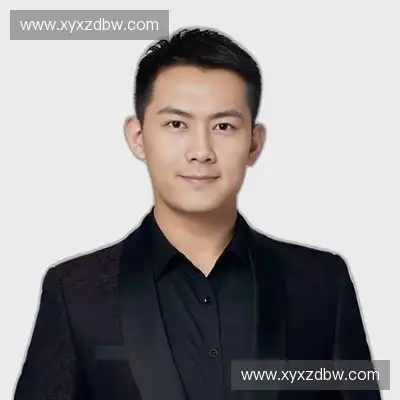 何涵