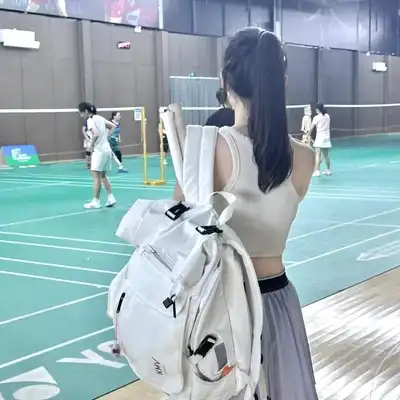 雷旭娜